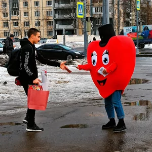 Промоушен